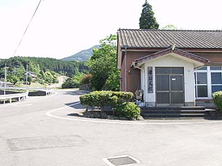 佐賀県伊万里市渚公民館（2001年当時）